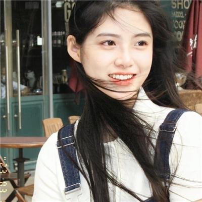 爱慕 在线观看